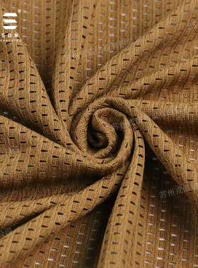 戎盛黑色RG狼棕色网眼布轻量化柔软透气衣服伪装围脖面罩弹力网布