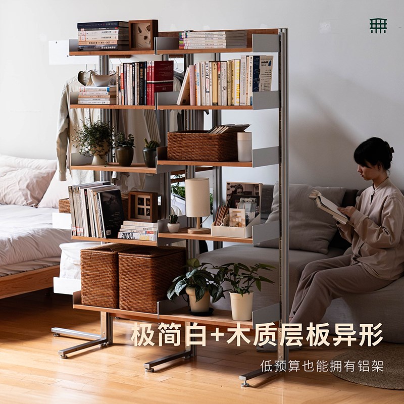 无即所有日式落地式置物架实木屏风隔断免打孔收纳衣柜洞洞板书架