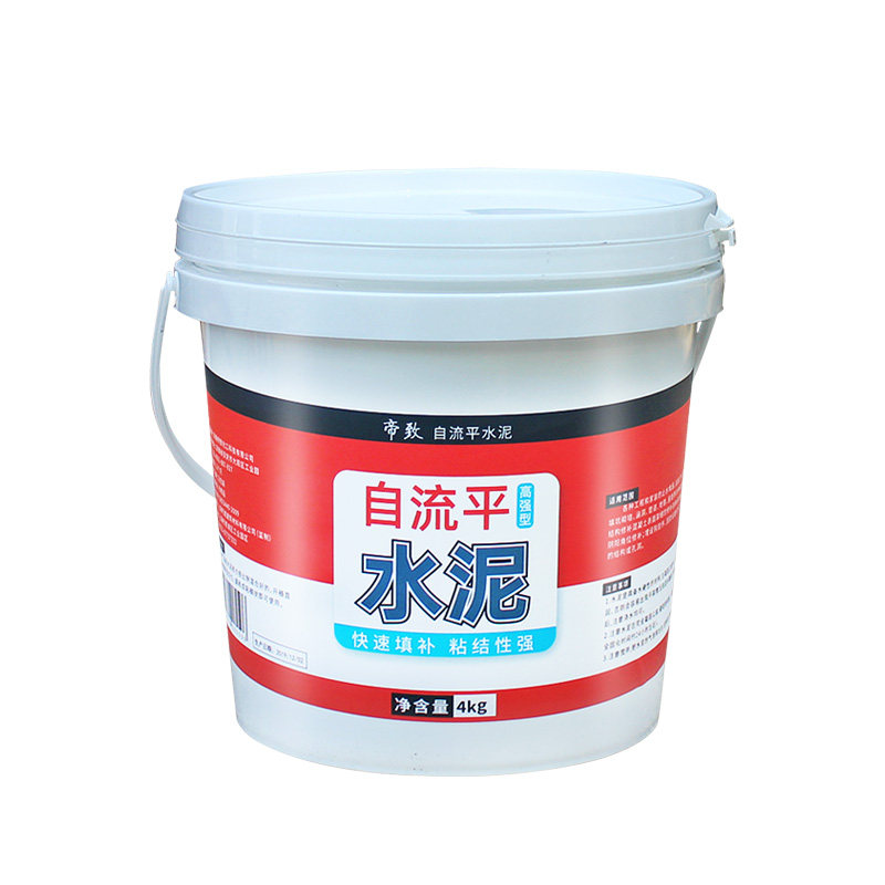 自流平水泥家用室内水泥地面修补找平材料地板油漆环氧地坪漆砂浆
