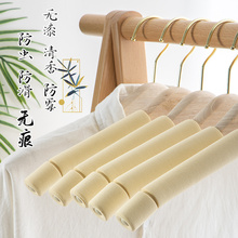 加粗香樟木海绵衣架成人服装店衣挂家用木质防滑衣撑裤架衣架