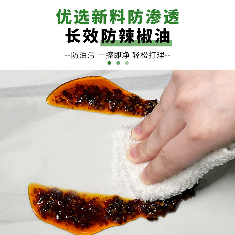 椭圆PVC透明桌垫免洗防油防水防烫茶几垫塑料水晶板软玻璃餐桌布