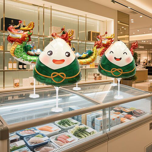 端午节装饰气球桌面摆件龙舟粽子学校店铺超市商场柜台活动布置