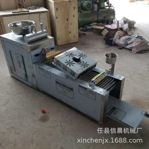 凉皮机全自动商用 多功能 小型商用河粉机米粉机做凉面擀面皮机器