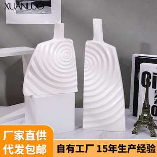 现代简约黑白几何树脂花瓶摆件样板间客厅橱窗电视柜酒店装 饰摆件