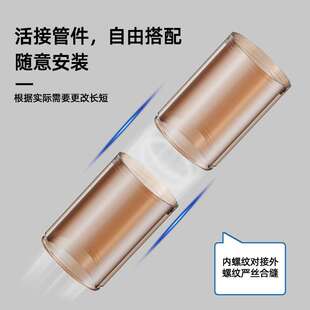 加长地漏内芯下水道断层活接延长管卫生间断层修复深水封防臭芯器