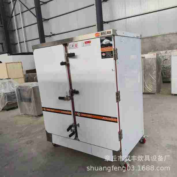 供应小型不锈钢家用电蒸柜   电蒸箱 米饭小蒸柜 不锈钢蒸柜厂家,五金/工具,工业烤箱,淘宝优惠券,粉丝福利购,淘宝优惠卷