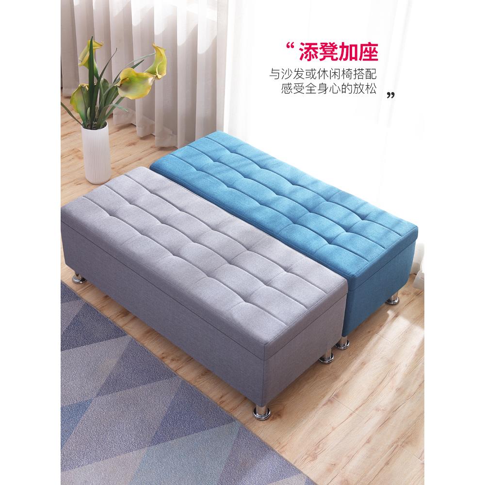 新疆包邮服装店长方形沙发换鞋凳床尾多功能储物收纳凳更衣室试衣