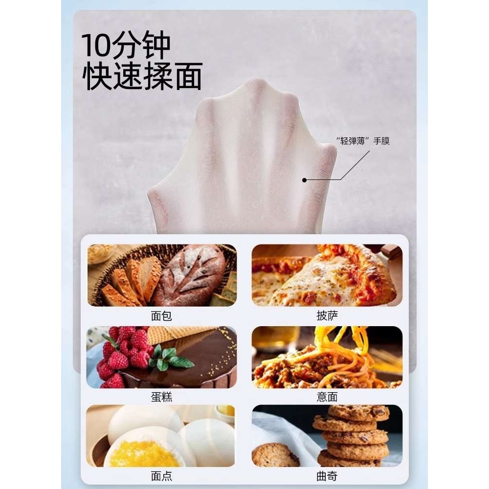 裕飞永强搅拌机YQ-B20G多功能打蛋机和面机拌馅机奶油机商用,五金/工具,拌料机,淘宝优惠券,粉丝福利购,淘宝优惠卷