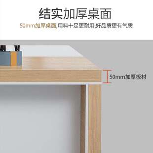 办公桌椅组合老板桌简约现代办公室大班台轻奢总裁经理主管大桌子