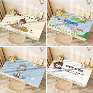 桌布防水防油ins餐小学生学习课桌垫书桌茶几pvc皮革桌垫