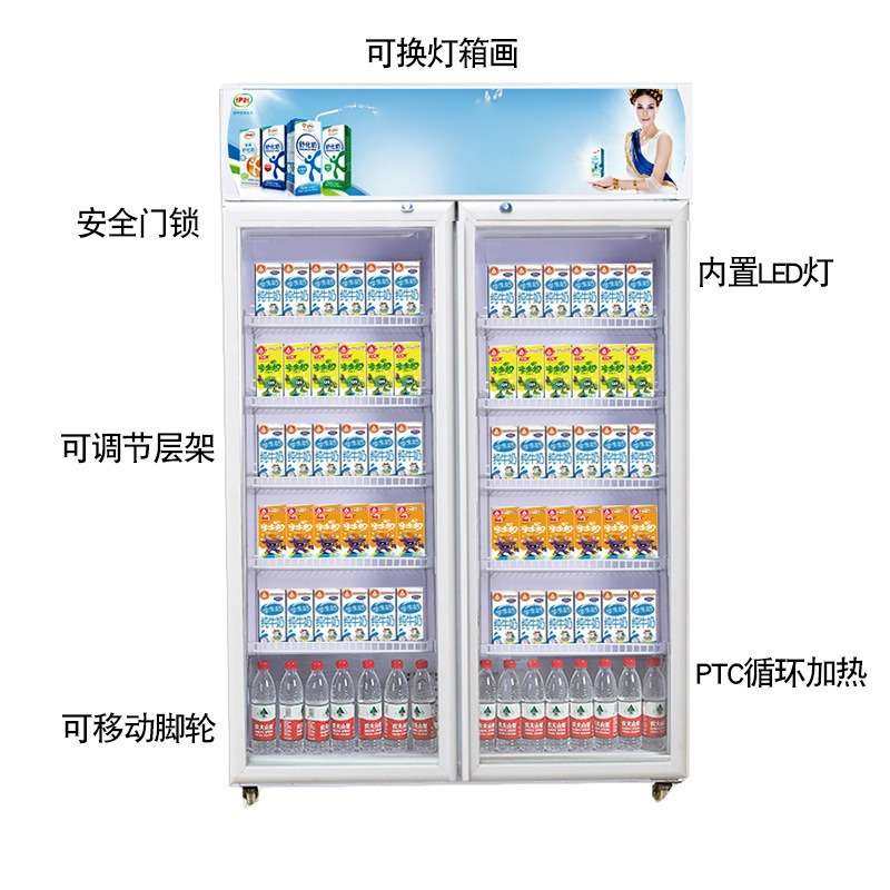 饮料加热展示柜学生热奶柜商场牛奶饮料保温柜展示柜立式加热,五金/工具,防爆电气,淘宝优惠券,粉丝福利购,淘宝优惠卷