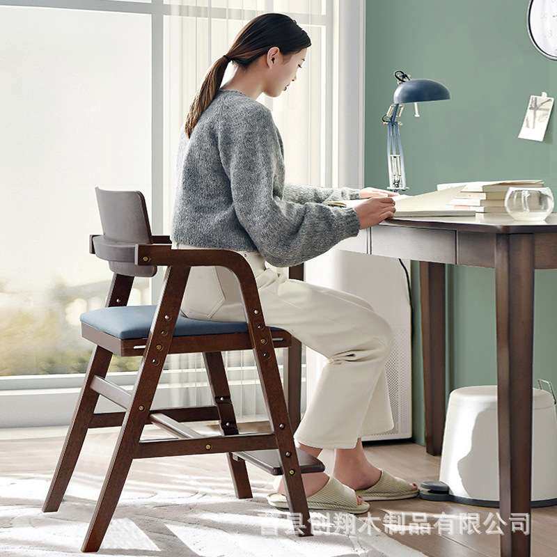 儿童学习椅可升降实木小学生写字椅子写作业椅饭桌餐椅宝宝成长椅