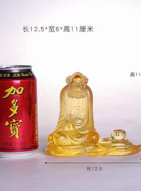 琉璃菩提达摩祖师香插摆件檀香线香中式书房家用禅宗禅意工艺品