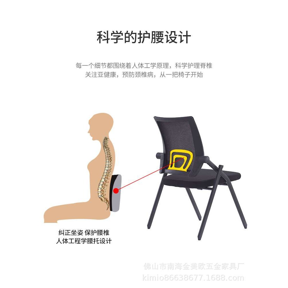 培训带桌板桌椅写字板电脑椅子培训会议可折叠办公一体写字板桌椅