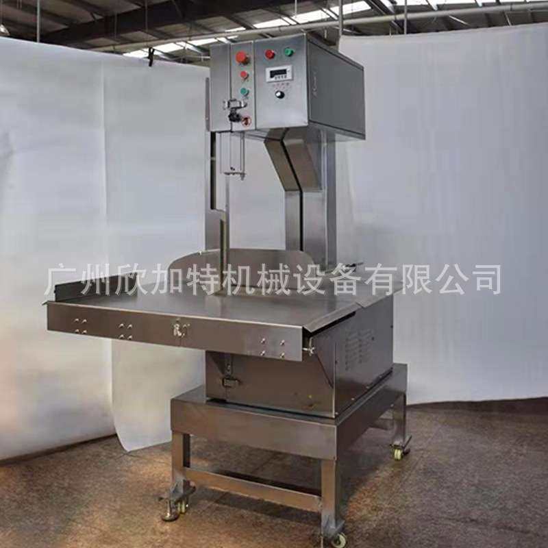 厂家直销优惠不锈钢多功能商用特大型锯骨机 大工作台切割锯骨机,清洗/食品/商业设备,锯骨机/切骨机,淘宝优惠券,粉丝福利购,淘宝优惠卷