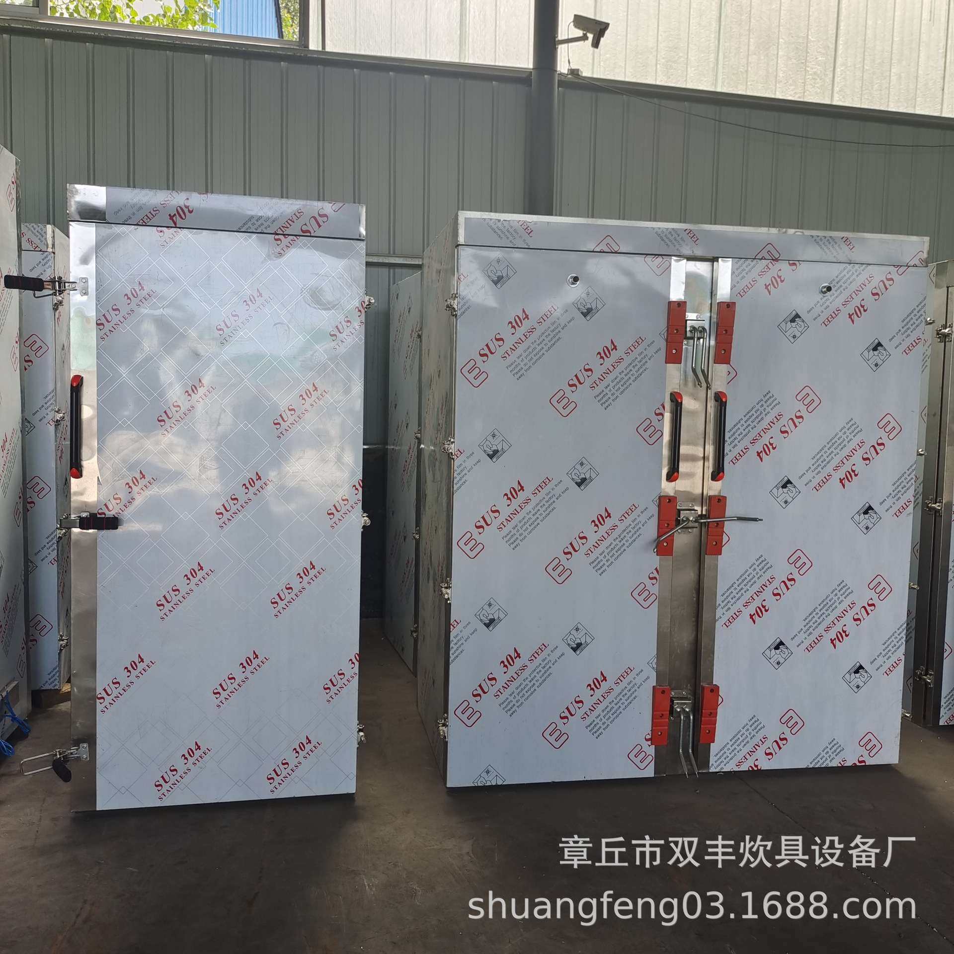 不锈钢面食蒸煮设备 大米蒸饭车 不锈钢蒸房 蒸房厂家 馒头蒸房,清洗/食品/商业设备,烟熏炉,淘宝优惠券,粉丝福利购,淘宝优惠卷