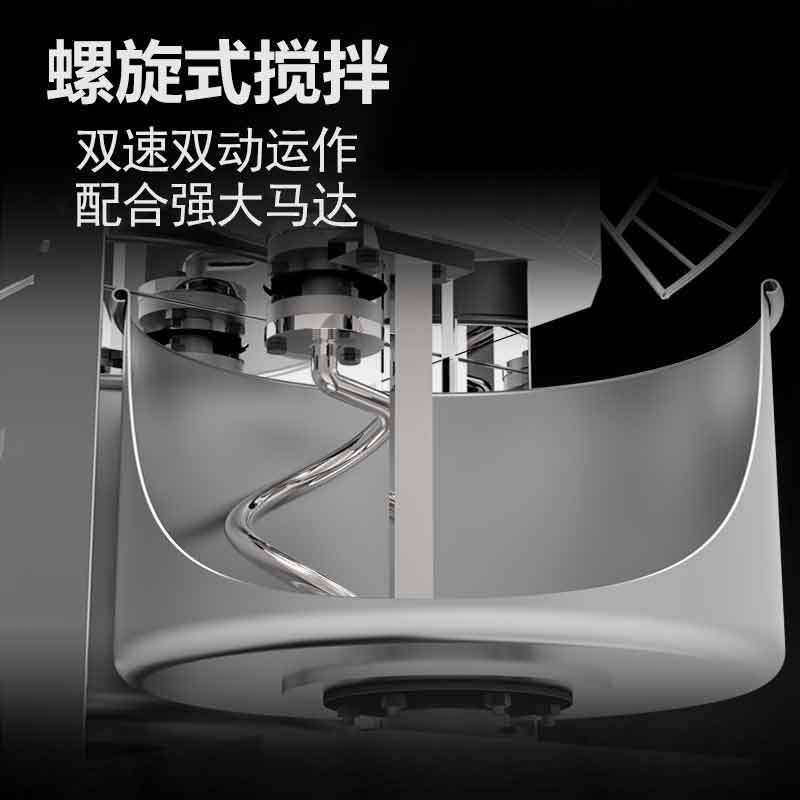 双速双动和面机商用10/15/25公斤拌面机不锈钢打蛋机全自动搅拌机