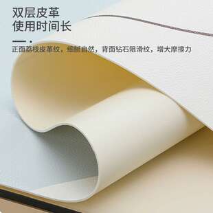 少女心绿色护眼皮革桌布儿童学习桌专用课桌桌垫书桌垫写字台桌垫