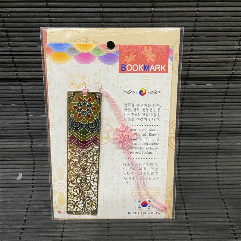 韩式民俗工艺品特色书签 生日礼品 韩国精美金色延边书签学习用品