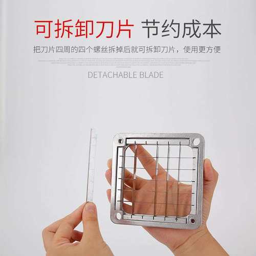 不锈钢薯条机切土豆条萝卜莴笋洋葱黄瓜 丁块粒薯条切条器切条机