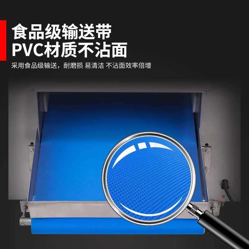 泓锋压面机商用轧面机自动全循环揉面机多功能面条机面皮机烘焙