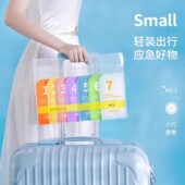 一次性雨衣长款 全身防暴雨儿童成人户外旅行加厚雨披加长便携包装