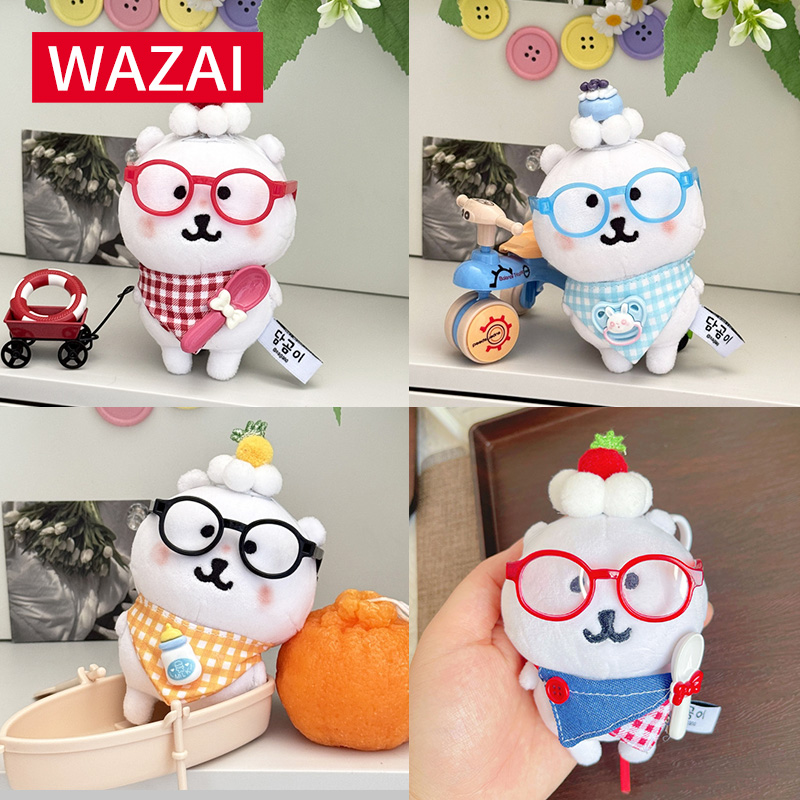 13cm自嘲熊娃衣玩偶眼睛围兜衣服