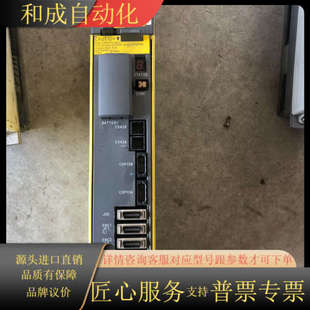 6114 A06B H303发那科 aisV20