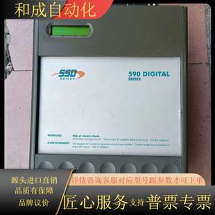 000 欧陆调速器590C 1100