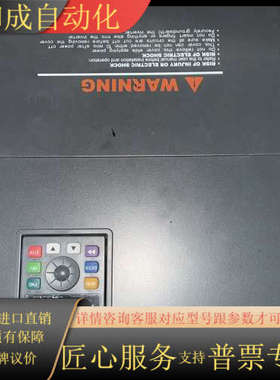 变频器37kW—45KWP，型号—YX3000-4T0370