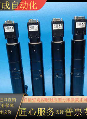 原装SENTECH/先特克 STC-CL232A 2