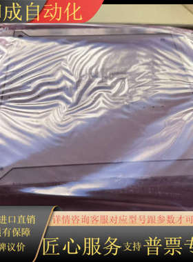 AB 罗克韦尔Rockwll ICS T8461全新原装