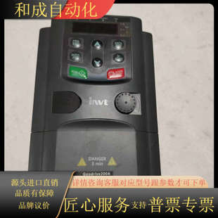 380V GD200A 英威腾变频器 1.5K 1R5G