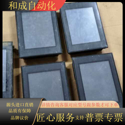 KEYENCE触摸屏VT2-10TB，的，实物
