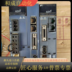 VV2伺服驱 RYH401F5 RYH751F5 VV2