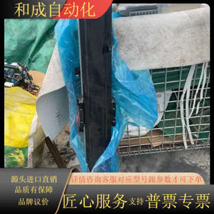 1500r0 KK10020C HIWIin上银模组 正品