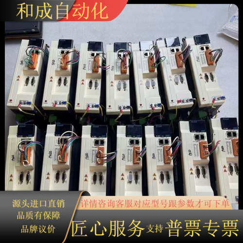 科伺驱动器N2RE-100SC-E-P 5KW 380V三相