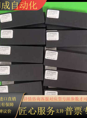 岛津221-72563-05，0.32 COL PKT10，