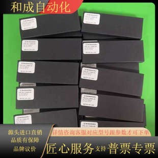 72563 PKT10 COL 0.32 岛津221