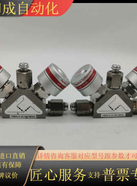 议价 Fujikin  三通隔膜阀 型号FBSDV-6.35