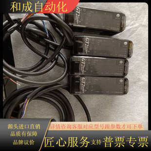 GT2 线长30 71N 便宜出 3个剪线 放大器