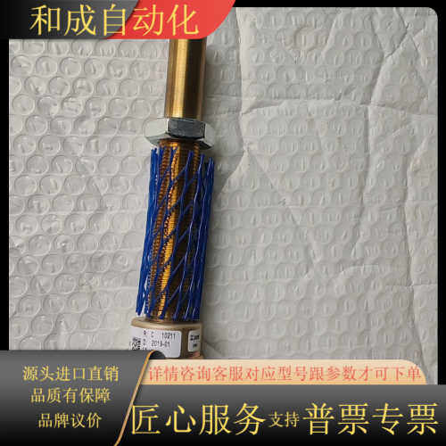 传感器FAJ11-0523-A