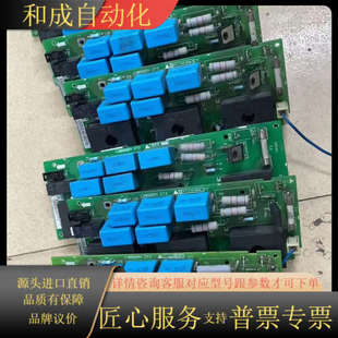 丹佛斯变频器FC系列37 45KW互感器卡130B6054