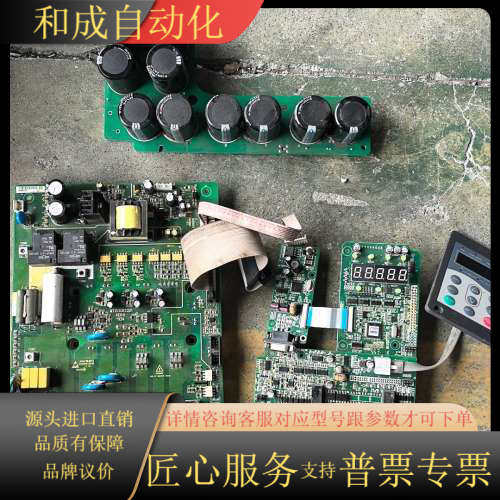 MT153GB2QD1  S3T113CA2 VER：A