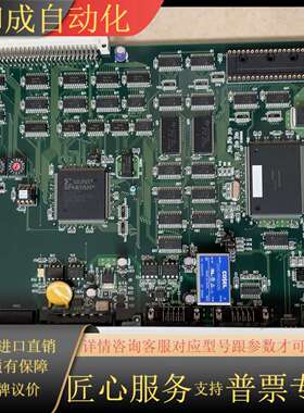 Advnet Inc. ADVME 1537电路板，功能完好