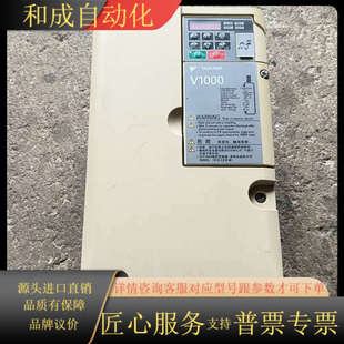 VB4A0018FBA V1000变频器 型号CIMR