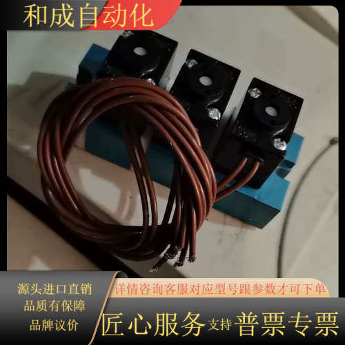 G02A0001   16/6原装MAC电磁阀，