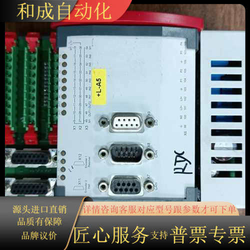 BERGHOF RDC2 Centrotherm控制器，全新