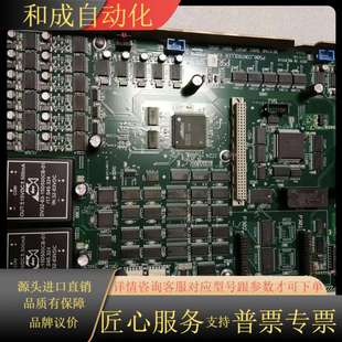 珀金埃尔默PerkinElmer P500_CONTROL