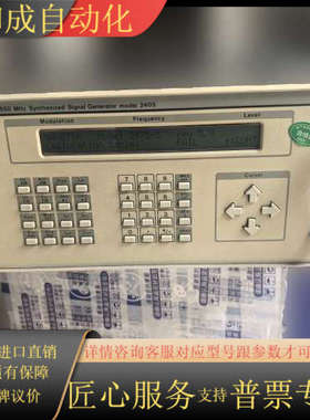 WAVETEK 2405，正常通电，其它功能不祥，，